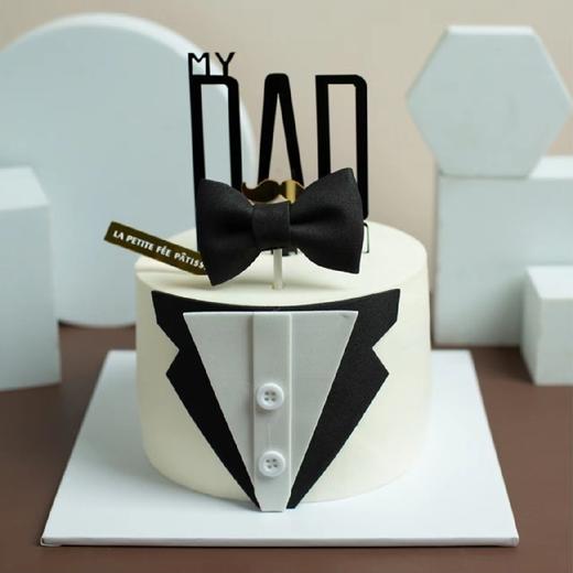 老爸最帅（父亲节蛋糕） 商品图1