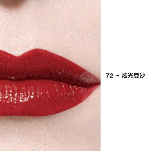 Chanel香奈儿魅力炫光唇釉黑管镜面口红5.5ml 商品图8