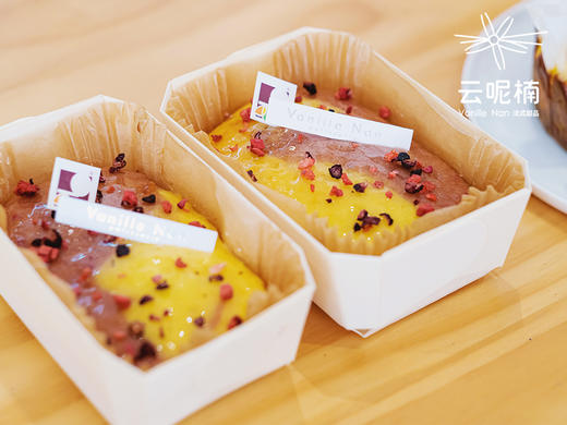 覆盆子柠檬旅行蛋糕 商品图0