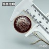 F1430(整包购买) 商品缩略图5