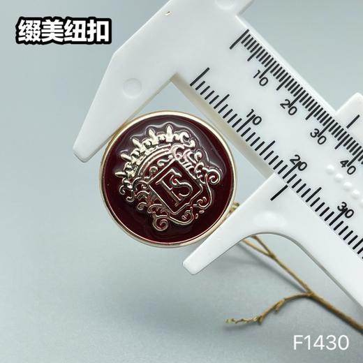 F1430(整包购买) 商品图5