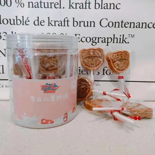 桑葚山楂棒 山楂棒 商品图1