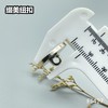 F1427(整包购买) 商品缩略图7