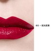Chanel香奈儿魅力炫光唇釉黑管镜面口红5.5ml 商品缩略图12