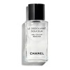 CHANEL/香奈儿 指甲油卸甲水50ml  商品缩略图0