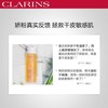 Clarins娇韵诗橙水舒缓化妆水爽肤水200-400ML 商品缩略图3