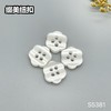 S5381(整包购买) 商品缩略图0