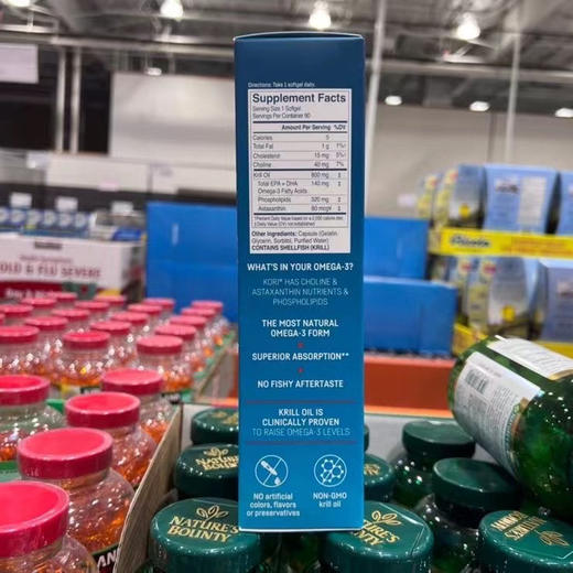 KORI纯大西洋非转基因南极磷虾油omega-3，800mg 90粒，299元/瓶✈️ 商品图4