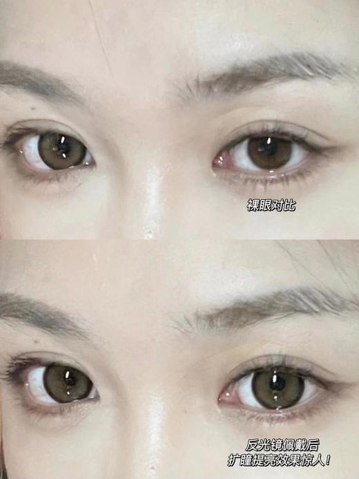 反光镜约14.5m【年抛型】 商品图0