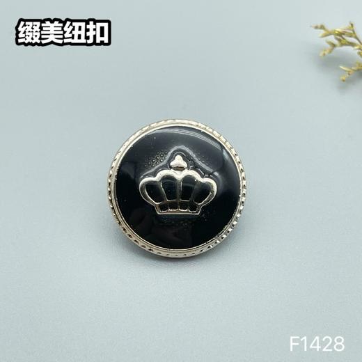 F1428(整包购买) 商品图4