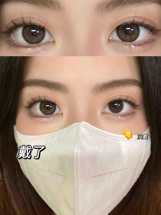 年抛 反光镜 大直径14.5 着色13.8 / (同品牌多副更划算 选款色板在详情页内 下滑哦) 敏感眼可以 商品图7