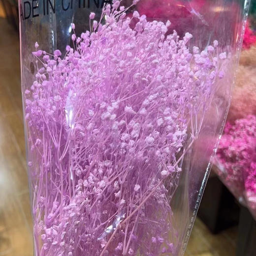 徽上云花--永生-梦幻星 商品图3