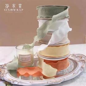 荷叶边褶皱鱼尾丝带（10Y）