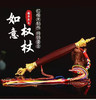 格萨尔王财神权杖如意宝|
格萨尔王心想事成如意权杖 ｜格萨尔王如意宝马鞭 商品缩略图0