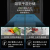 卡萨帝（Casarte）555升纯白系列超薄法式多门四开门超大容量自由嵌入式一级能效家用白色冰箱BCD-555WDGAU1 商品缩略图5