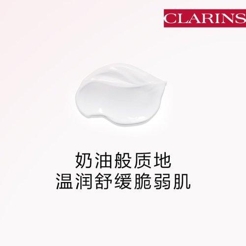 Clarins娇韵诗舒缓调理凝乳50ml 呵护敏感肌 2021新品 商品图3
