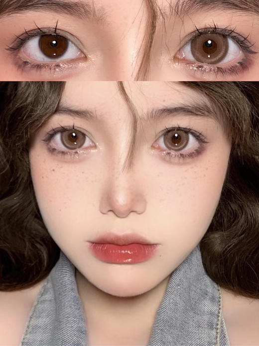 Iced Tea 海盐焦糖冰茶「含硅水凝胶」年抛型 商品图5