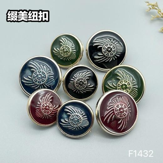 F1432(整包购买) 商品图5