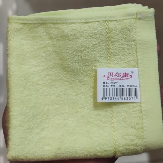 康贝1307竹纤维方巾 商品图0