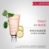 Clarins娇韵诗准妈妈身体护理yu防纹组合套装 抚纹身体霜200ml+身体护理油100ml 商品缩略图1
