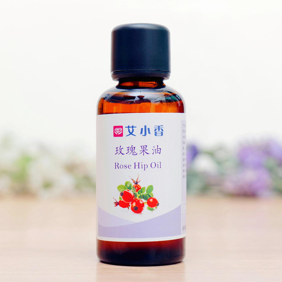 玫瑰果油 柔白提亮 滋润水嫩 抗老淡纹