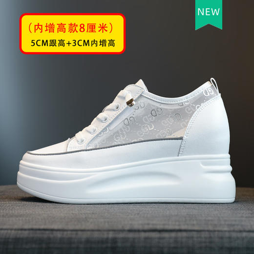 网纱透气夏季新款牛皮内增高小白鞋  BL-2129 商品图5