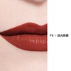 Chanel香奈儿魅力炫光唇釉黑管镜面口红5.5ml 商品缩略图14