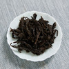 艺京丨大红袍 乌龙茶 武夷岩茶 一级 50g  商品缩略图4