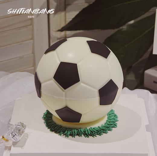 敲可爱-足球（提早5小时预定） 商品图0