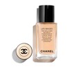 CHANEL/香奈儿米色时尚「果冻瓶」粉底液30ML 新品 商品缩略图13