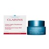 CLARINS/娇韵诗  恒润奇肌保湿凝露面霜50ML 商品缩略图3