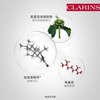 Clarins娇韵诗舒缓色修凝露30ml 色修小白管 2021新品 商品缩略图2