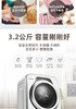 Panasonic/松下XQG32-A312D儿童婴儿全自动滚筒除菌洗衣机 商品缩略图8