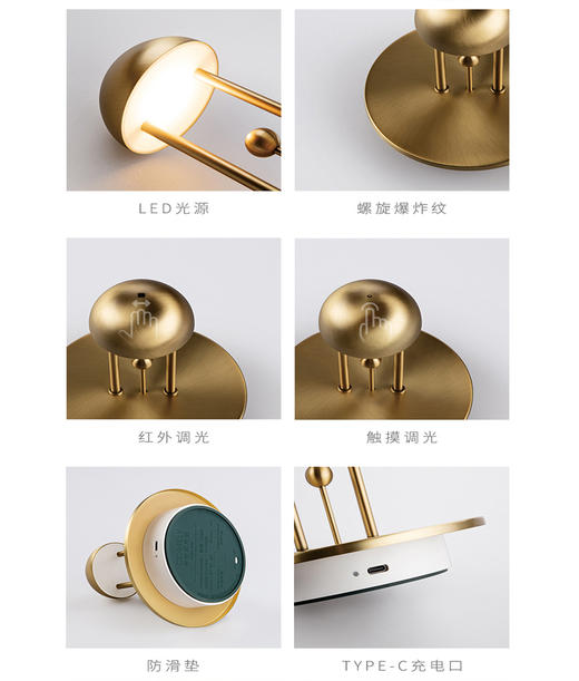 现代简约卧室台灯轻奢触摸感应床头灯欧式伴睡灯 商品图4