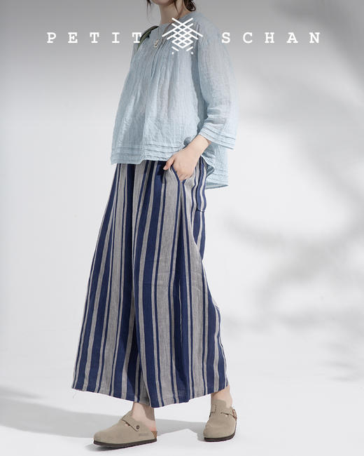 PETIT SCHAN小闪 CLO 029 Blue stone 蓝色矿石 日本进口纯亚麻条纹阔腿裤 商品图11