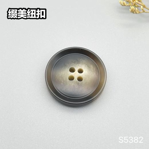S5382(整包购买) 商品图3