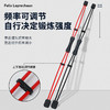 双杆多功能飞力士棒健身弹力棒瑜伽训练棒运动高频振动筋膜棒. 商品缩略图0