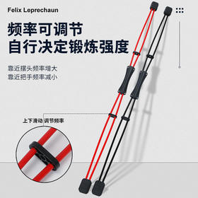 双杆多功能飞力士棒健身弹力棒瑜伽训练棒运动高频振动筋膜棒.