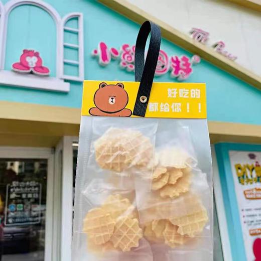 南瓜小煎饼 商品图0