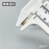 S5377(整包购买) 商品缩略图6