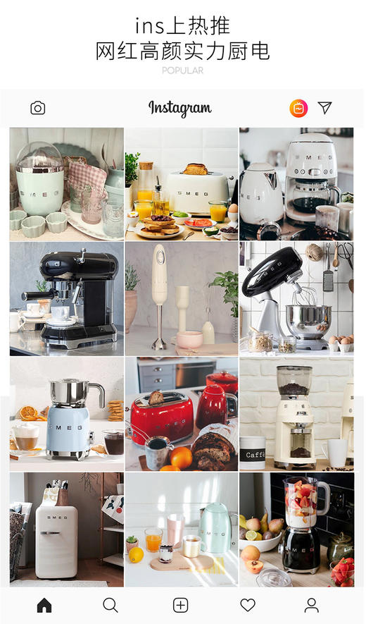 斯麦格SMEG KLF03 KLF04电热水壶复古家用温控电水壶 商品图13