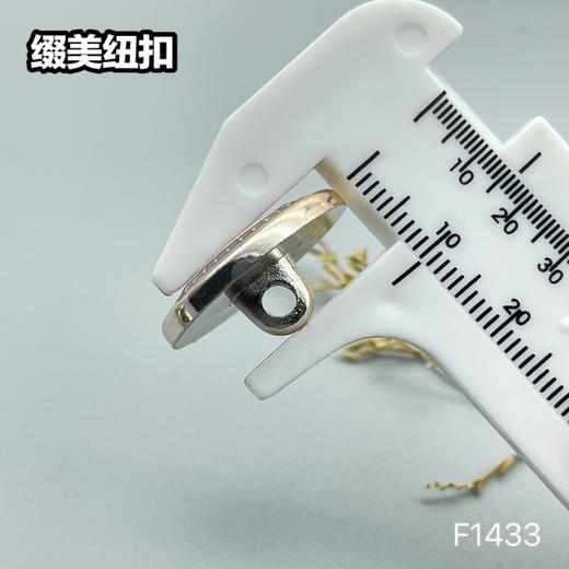 F1433(整包购买) 商品图7