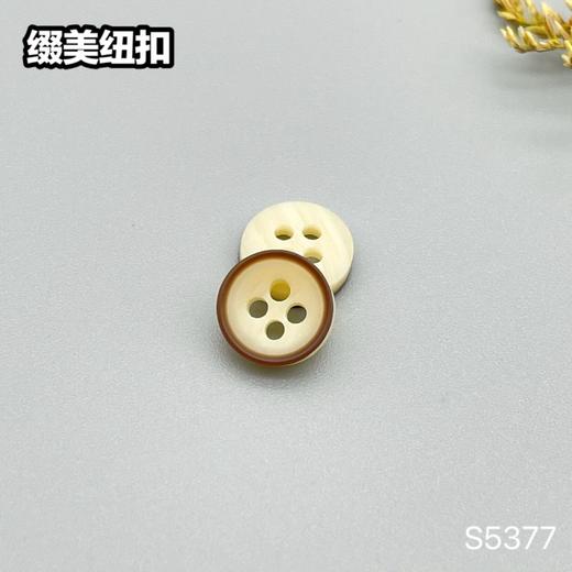 S5377(整包购买) 商品图2