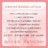 (仓发) 一生的亲密关系：探索自我，勇敢去爱（人邮普华出品）/人民邮电出版社/[美]亚历山德拉·H.所罗门（Alexandra,H.,Solomon,）/9787115565402 商品缩略图2