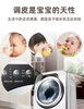 Panasonic/松下XQG32-A312D儿童婴儿全自动滚筒除菌洗衣机 商品缩略图6