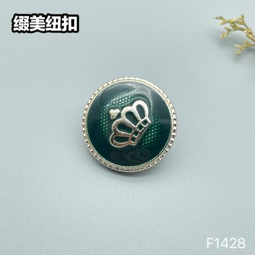 F1428(整包购买) 商品图3