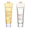 CLARINS/娇韵诗温和泡沫洁面膏洁面霜125ML 新老包装随机发 商品缩略图1
