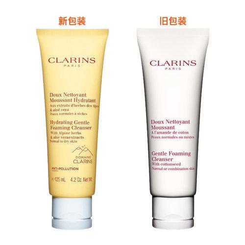 CLARINS/娇韵诗温和泡沫洁面膏洁面霜125ML 新老包装随机发 商品图1