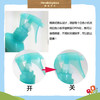 日本Skin VAPE驱蚊水-柑桔味49884 商品缩略图1