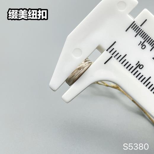 S5380(整包购买) 商品图5